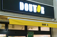 店頭写真