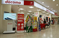 店頭写真