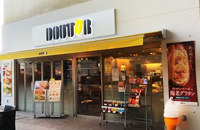 店頭写真