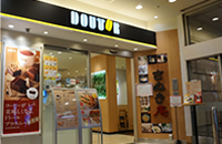 店頭写真