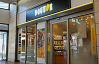 店頭写真