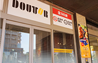 店頭写真