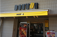 店頭写真